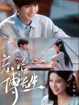 男生和女生的搞基视频软件
