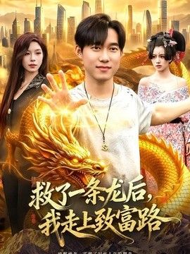 艳女直播粉逼