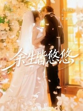 16届釜山电影节