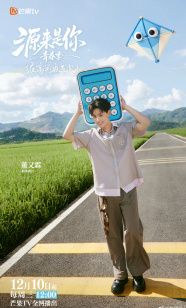 《女人的付出中字》