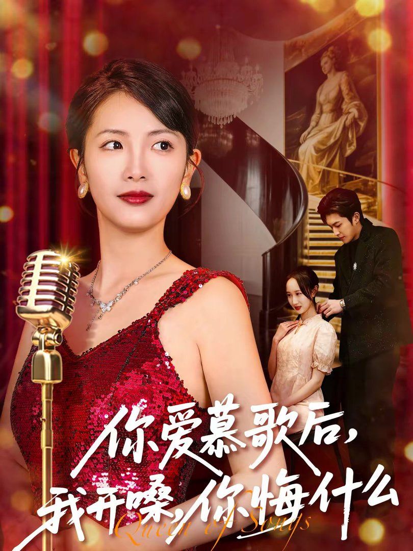 需要爸爸播种在线观看