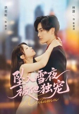 战狼6欧式少女版在线观看9999