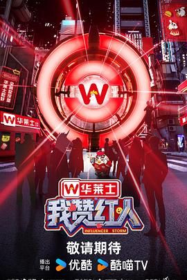 20厘米把女友干到走不了路