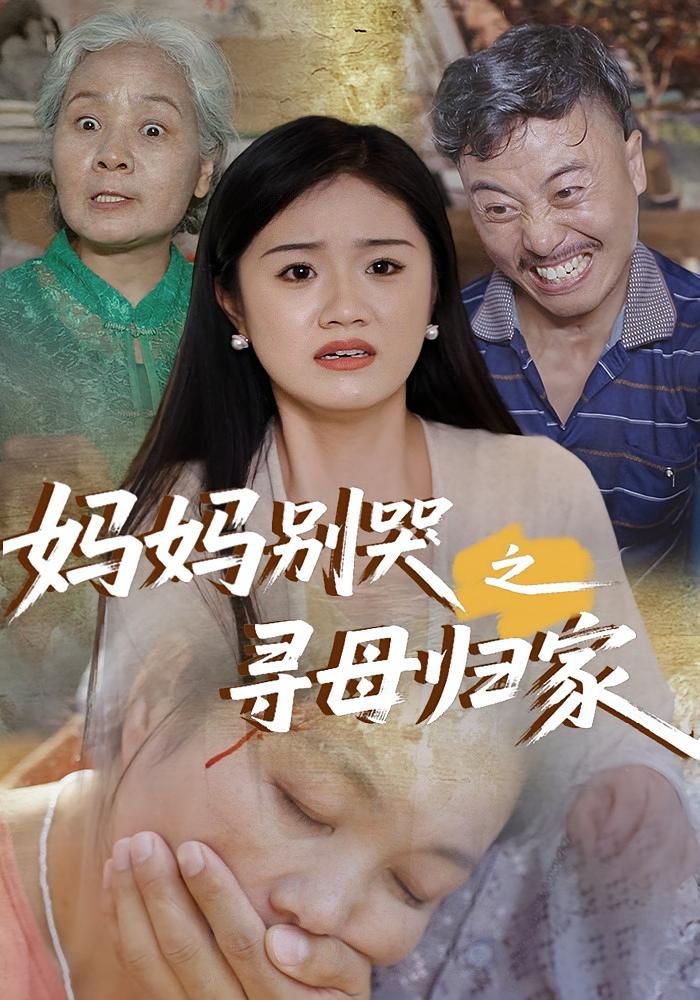 综合色就色