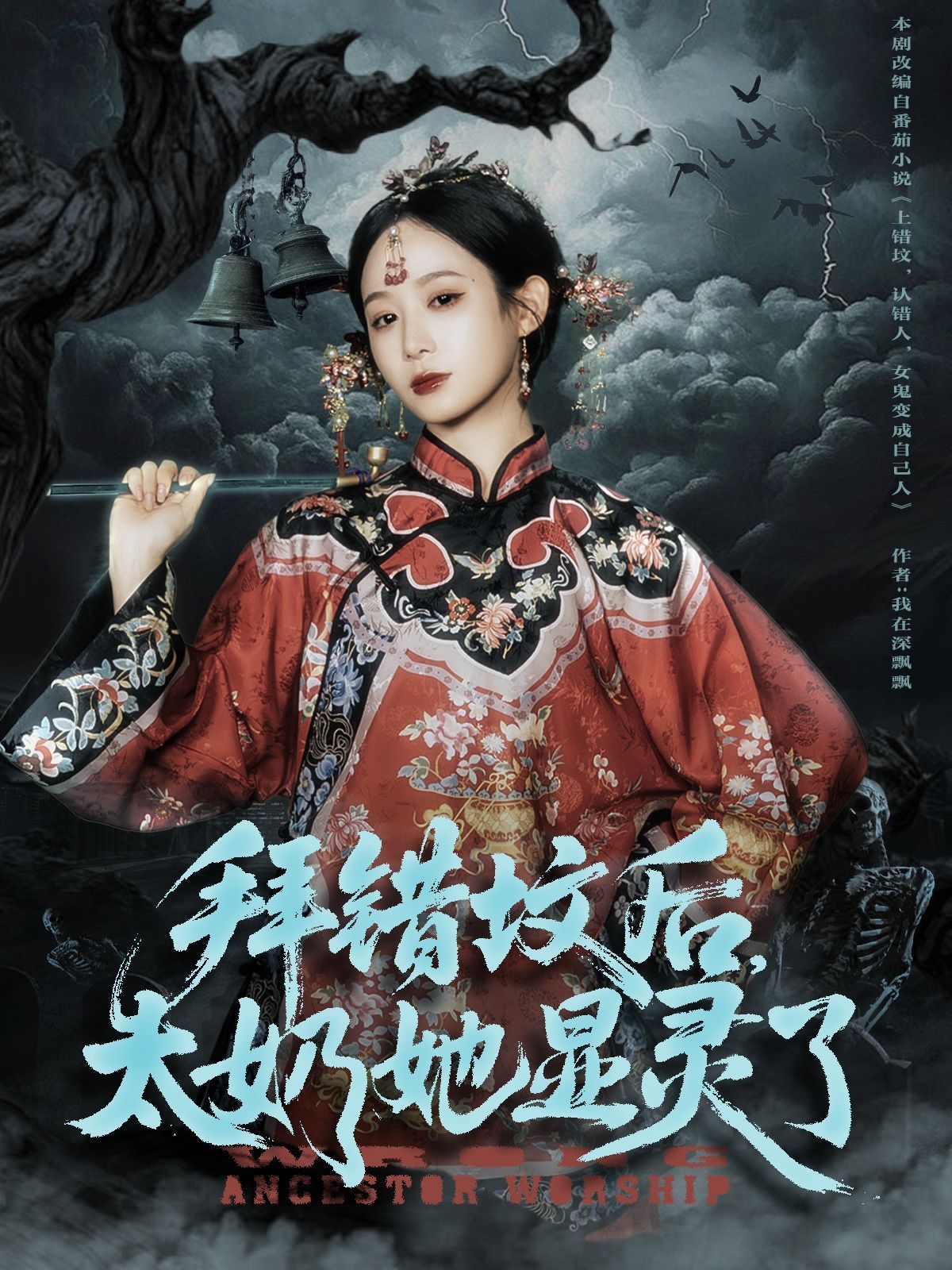 火影忍者18+变态板