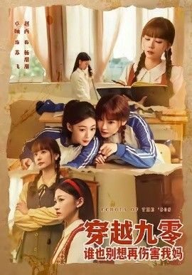 势好大佬失忆后只记得我