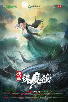 菲律宾电影私人教练