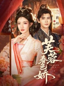 按摩师让我高潮了