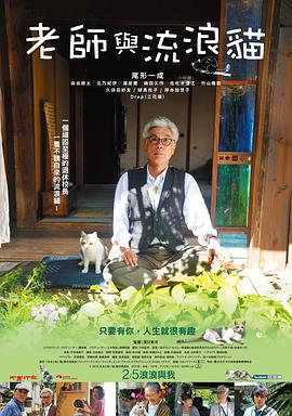 北越暴行4免费观看完整版
