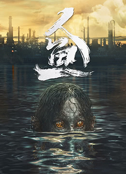 丰满的大胸继拇3