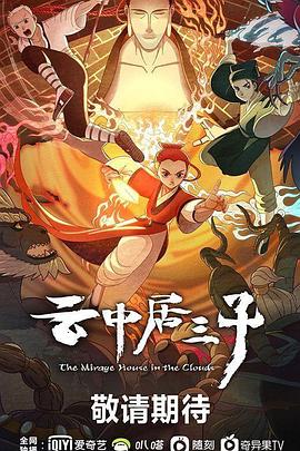 福利APP在线导航