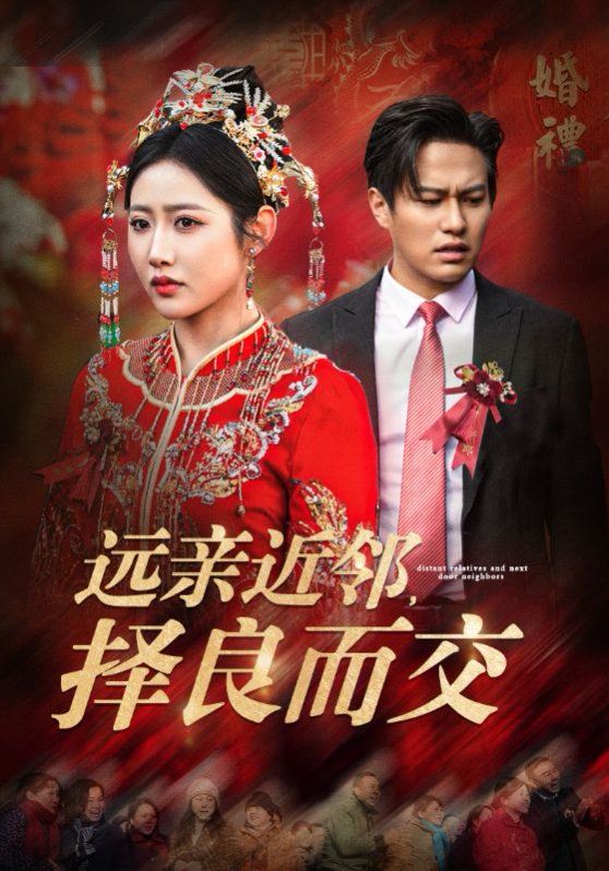 仁心解码1粤语