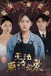 苏紫紫照片无马赛克