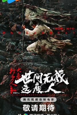 《特殊的发型屋》