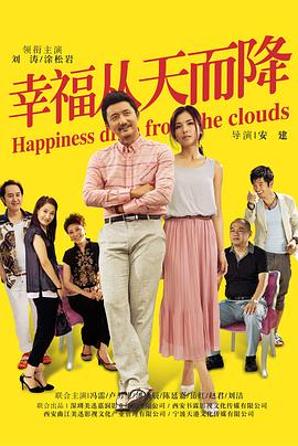 小小少女6在线观看