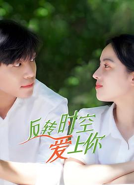 大胸的继拇
