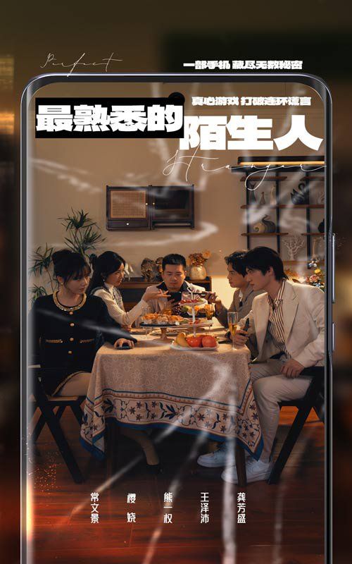 行尸走肉第七季预告片