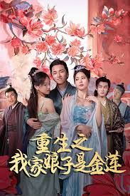我的大胸姐姐