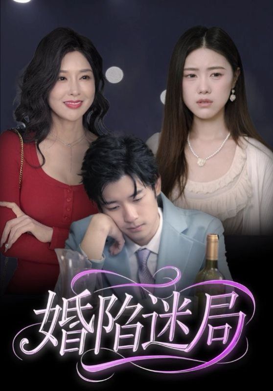 女性解剖图