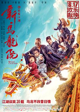 情侣之间棉签是用来干嘛的