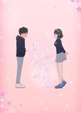 星猫之变形记