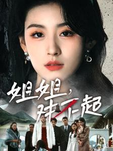 男男同志网