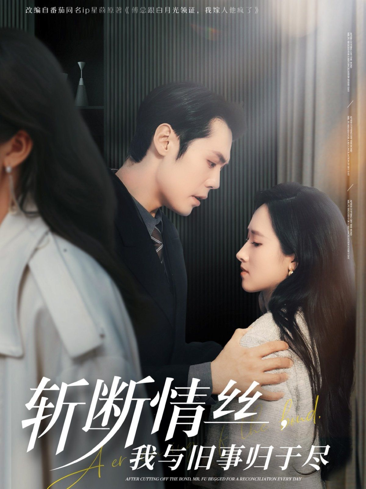 男女激烈打扑克软件