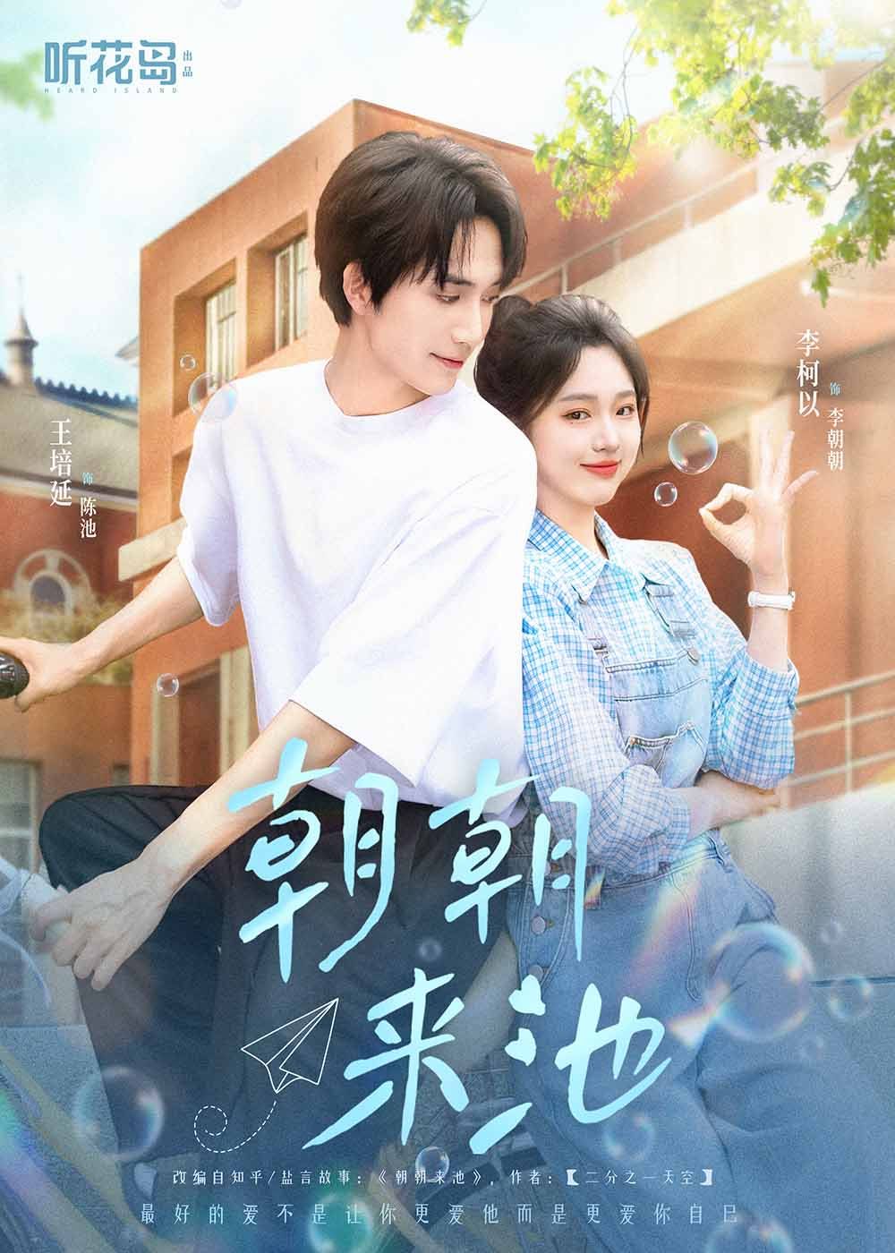豪婿韩三千刚刚更新笔趣
