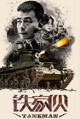 丝袜m爱福利视频广场