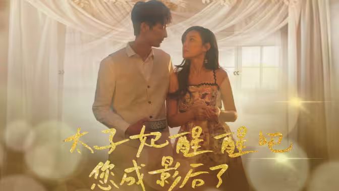 商务旅行戴帽子的女老板同行