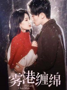 高龄皇帝又怀了俩双胞胎