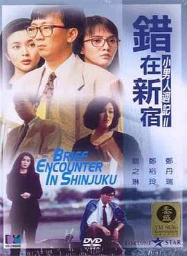 99re久久资源最新地址