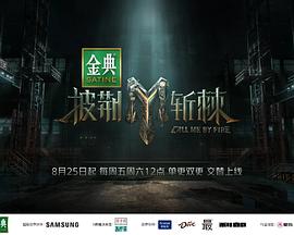河神大人求收养