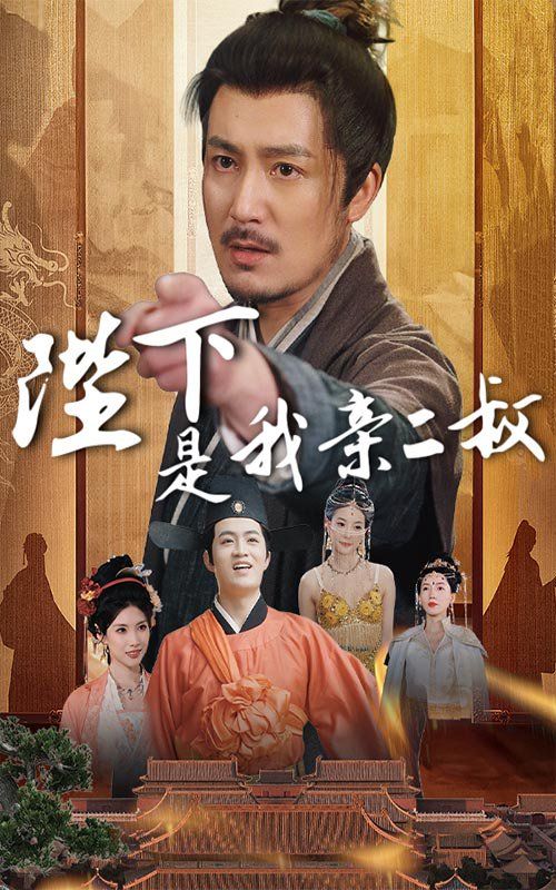 裸露美女软件